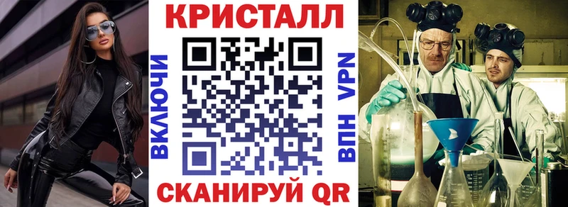 АМФ Premium  Медвежьегорск 