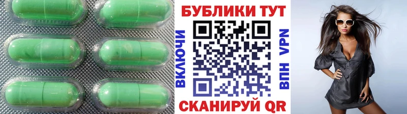 blacksprut ТОР  Медвежьегорск  ЭКСТАЗИ таблы  закладка 