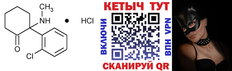OMG онион  дарк нет состав  КЕТАМИН VHQ  Медвежьегорск 