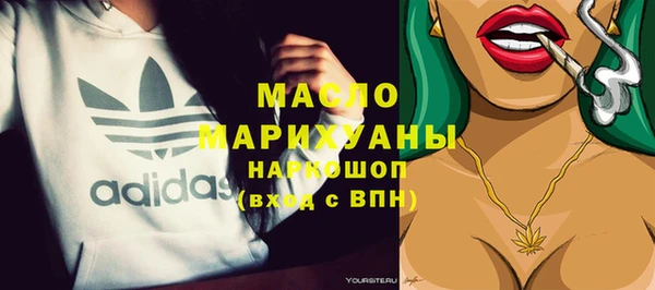 соль курить ск Иннополис