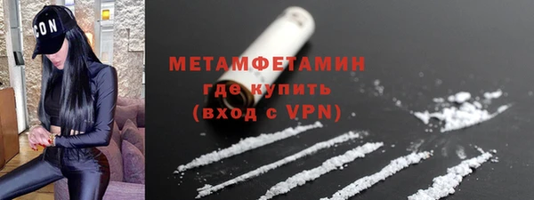 СК Каменка