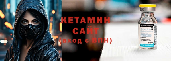 СК Каменка