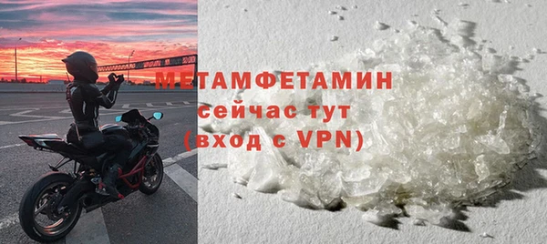 дмт Каменногорск