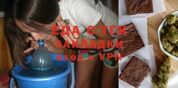 дмт Каменногорск