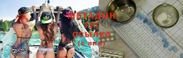 дмт Каменногорск