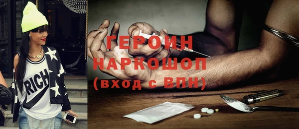 дмт Каменногорск