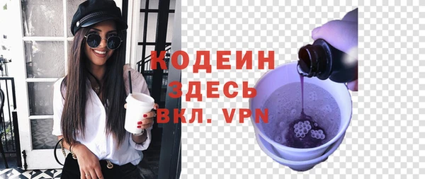 СК Каменка
