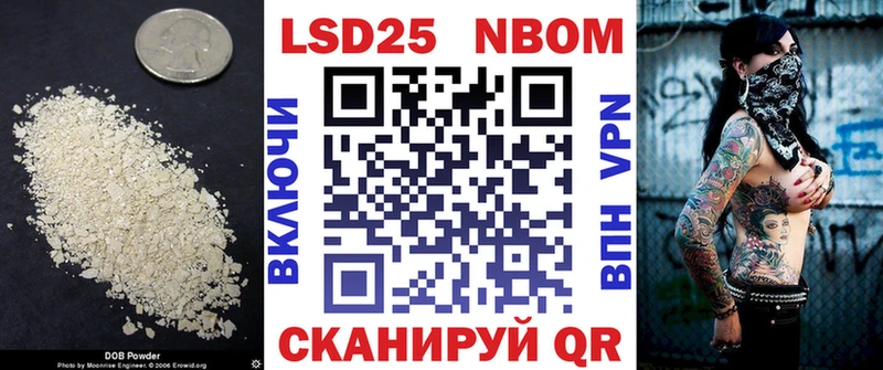 купить наркотики сайты Медвежьегорск Лсд 25 экстази ecstasy