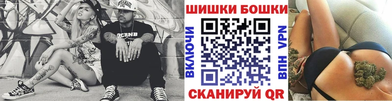 Конопля SATIVA & INDICA  Медвежьегорск 